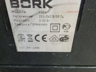 bork v504 ,  ,  , , ,  