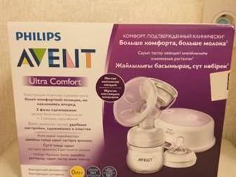    Avent SCF332 Ultra Comfort   -     5-6,    ,    ,  