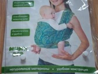    (   -      ),  : /  