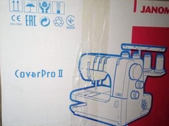    Janome Cover Pro II, - !  -    , ?? 20, 000 ,   