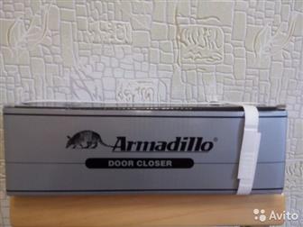       Armadillo,  LY4,  ,           60  85 ,   