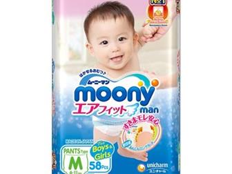 - Moony M 6-11 58   2  (   1):   