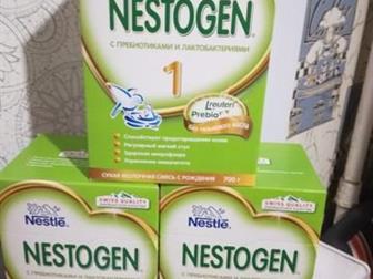 nestogen 1 3 ,   :   