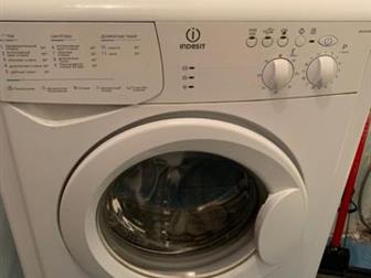    indesit wiun 103   