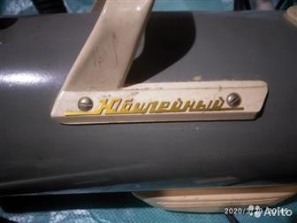 ,,   ,   1967, ?  