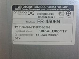   Daewoo,  no frost, ,  ,   ,   ,   170,  70,  65  