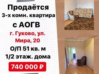 ??   3-, -  :??,  , ,  ,,  20, (, ,  ,,,,)   1/2 ,  , / 51 , , ,  ,  