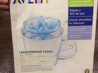   Avent,          (    ),   : /  -