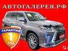 Lexus LX 4.5AT, 2016, 