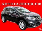 Nissan Murano 3.5CVT, 2011, 