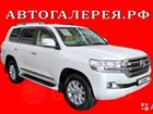 Toyota Land Cruiser 4.5AT, 2015, 