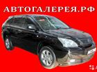 Toyota Harrier 2.4AT, 2007, 