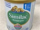  Similac  1