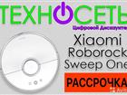  - Xiaomi RoboRock Sweep One