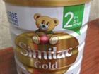  Similac Gold 2 ( 6  12 .)