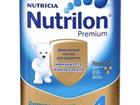  Nutrilon Premium 4