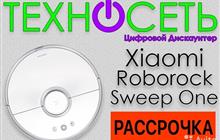  - Xiaomi RoboRock Sweep One