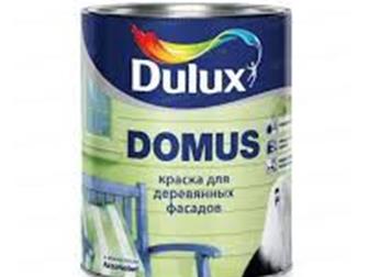  Dulux -         ,        ,    15   