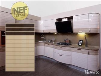       720400 ,    1   = 13 709 ?   Nef-kitchen -    DF-home  