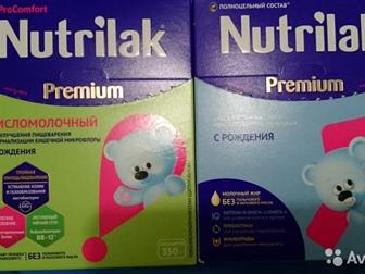 Nutrilak Premium   350  0- 250 Nutrilak Premium 1 350  0- 200   ,  ,  ,     