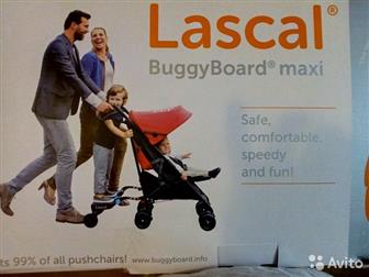  LASCAL    Buggy Board Maxi-      2  -    : 20  -     