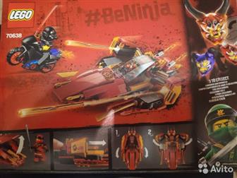  Lego Ninjago,      3000,    1700,    , :   