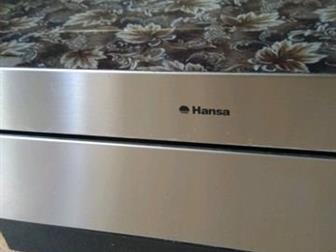    Hansa,   ,  ,   60*60  ,       ,  