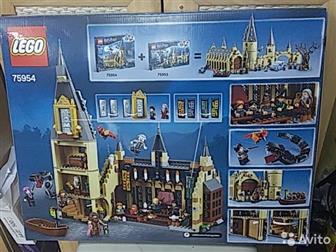  LEGO PT IP 3 2018 75954   ,        LEGO Harry Potter (75954),       