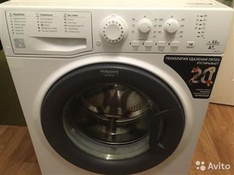   Hotpoint-Ariston VMSL 501 B,      5, 5  ,    A,    1000 /,   