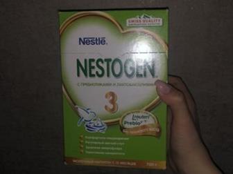  5    Nestogen ,    , 1 - 700  -350 :   