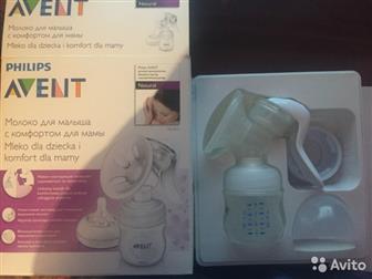   Philips Avent ,   : /  
