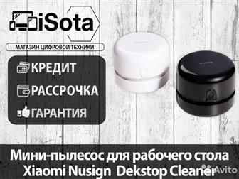 -    Xiaomi Nusign Dekstop Cleaner ! !!!/!   򗗗?  