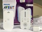  Avent Philips