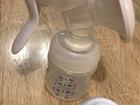   Philips avent