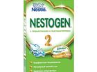 Nestle Nestogen 2