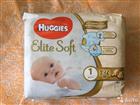  Huggies elite soft 1