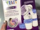   avent natural