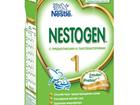  Nestle Nestogen 1 700