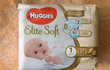  Huggies elite soft 1