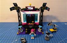 Lego Friends 41117  -