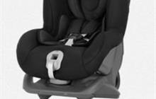  britax romer first class plus