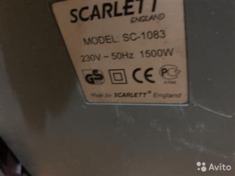 Scarlett SC-1083 -    ,     ,   ,     ,    