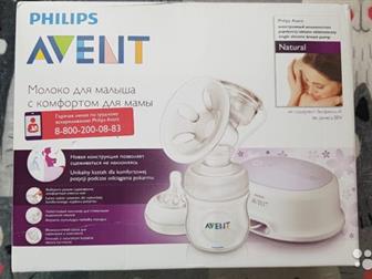      Philips Avent,     ,    -    , :   