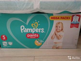    Pampers,  5,  96 ,  !  30, 10, :   