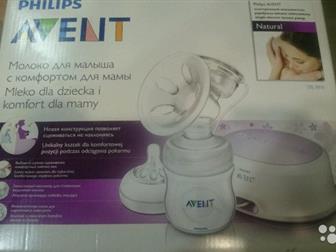   Avent ,     ,   (,    ,   ),  /   