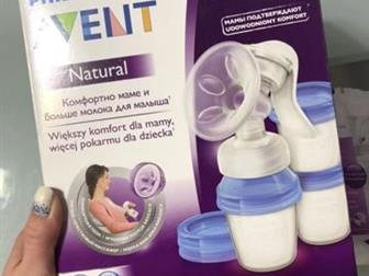   avent natural    2     ( ),     20    ,   :  