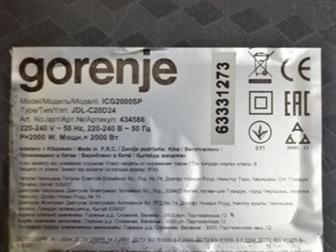   Gorenje ICG 2000 SP   ,     : 286, 2035     