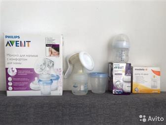   :   Philips Avent      ,  ,  0   6 ,     Medela  