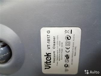  VITEK VT-1817 G          2    1400     ,  