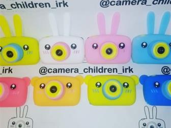   !!! ?@Camera_children_irk   ??       ,      ,     